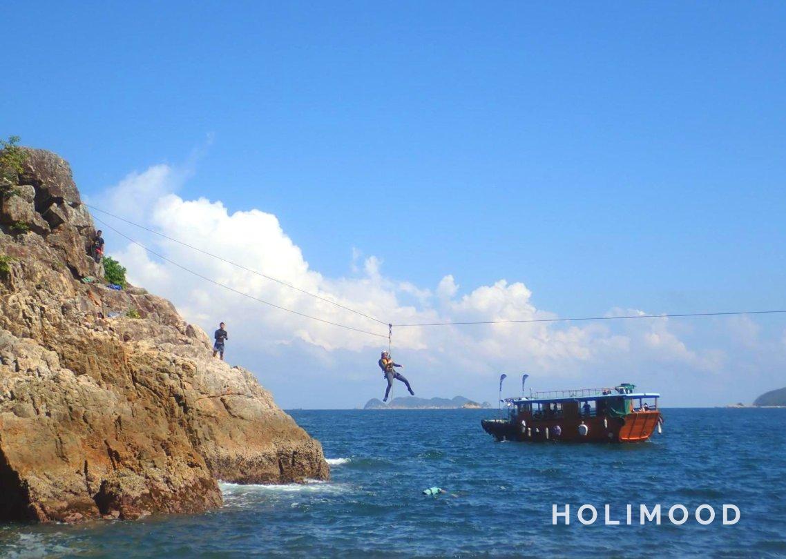Explorer Hong Kong (Sai Kung) Zipline and Snorkeling Experience - Charter 2