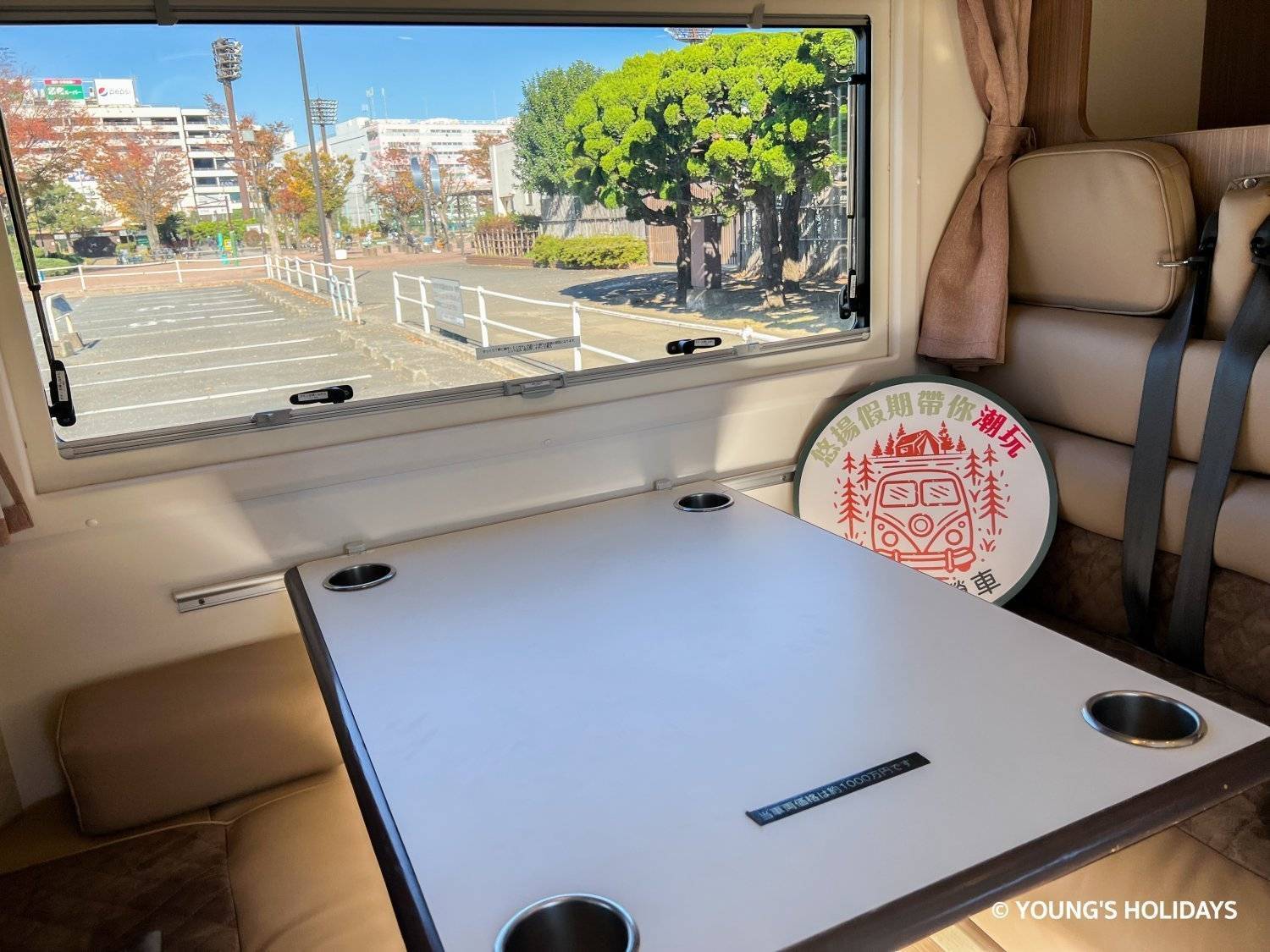 Young's Holidays 【Tokyo】Japan Rental 7 People Caravan RV Road Trip Experience (CRB771) 4