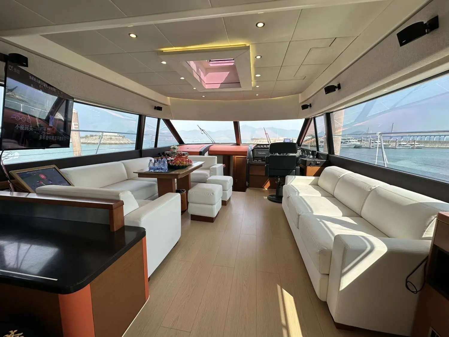 Holimood 州游 【Pingshi Island Scenery】3-Hour Birthday Yacht Party 4