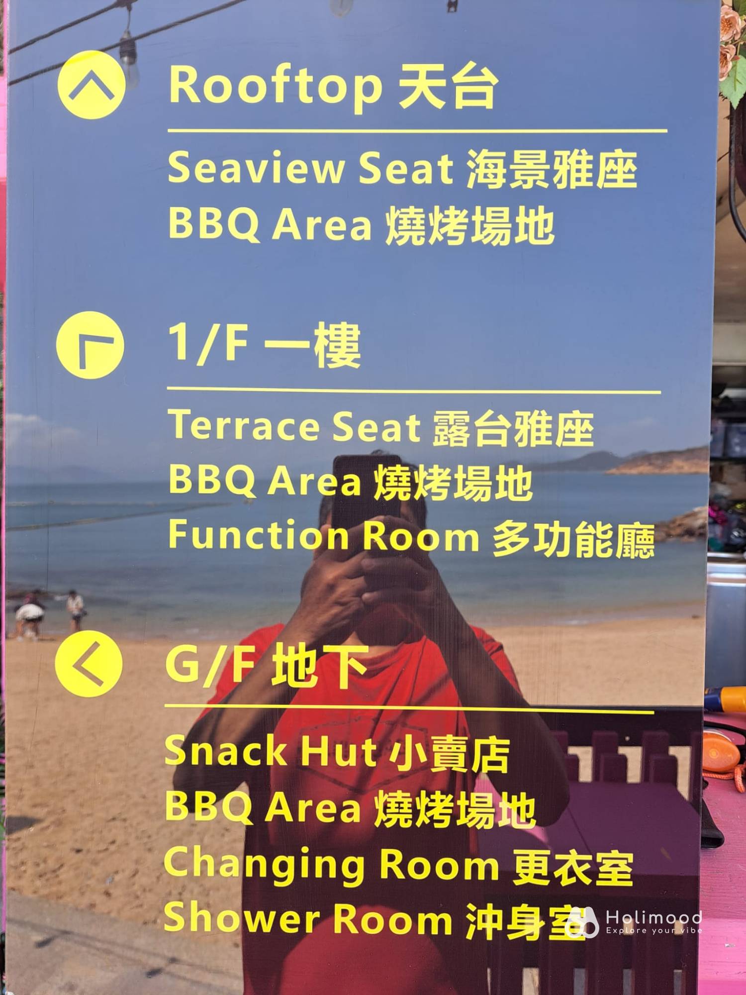 Cheung Chau Kayak Rental - J&J Water Sports Center 【長洲觀音灣】全日任食任玩各項水上活動＋BBQ套餐 9