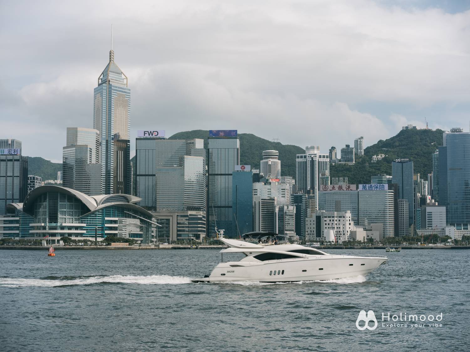 Holimood HK 【Starry Harbour Cruise】The Pinnacle of Luxury Yachting 1