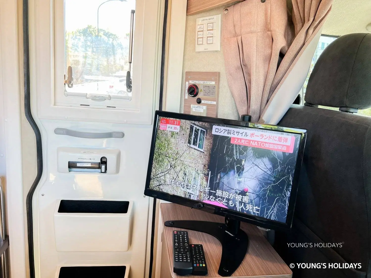 Young's Holidays - Diving Tours, Self-Drive Trips, Japan Campervans 【沖繩】七人日本露營車租用體驗(CRB771) 12