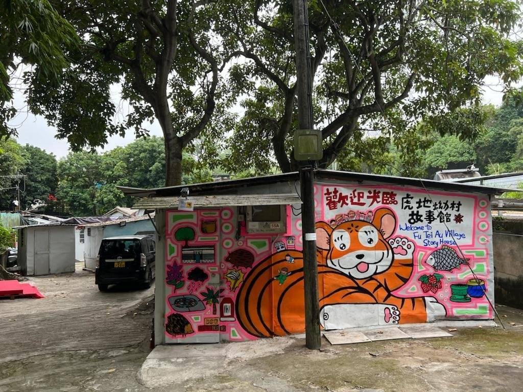 虎地山莊 - 上水露營營地 & 汽車露營熱點 最後一季【上水 梧桐河】虎地山莊 - 5-6人自攜營帳露營體驗(可免費草地泊車) 11
