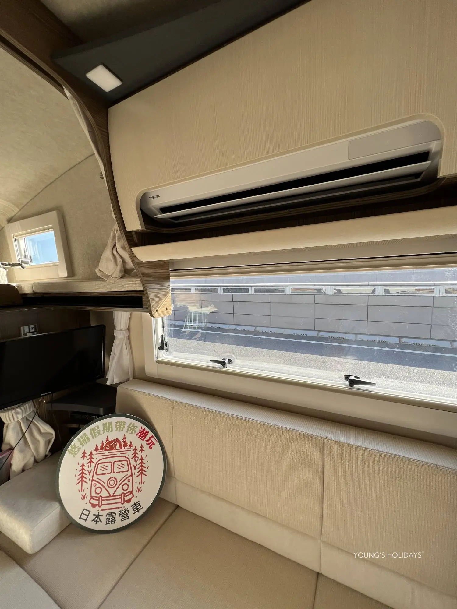 Young's Holidays - Diving Tours, Self-Drive Trips, Japan Campervans 【Tokyo】Japan 5ppl RV Caravan 24 hours Rental Experience 20