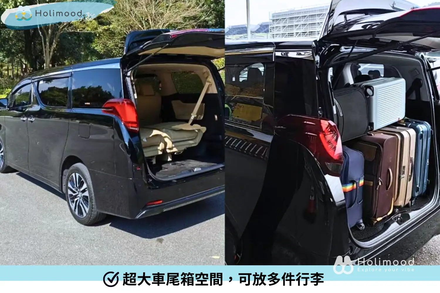 點對點中港車 【香港 ↔ 福田/南山/羅湖】- 中港跨境包車接送服務 5