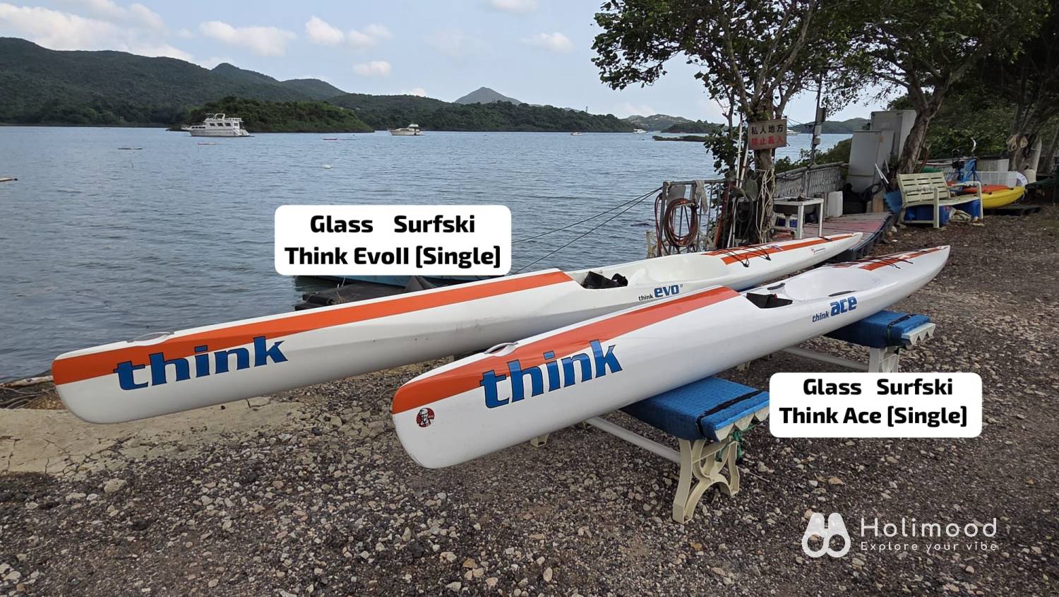 EFoil HK 【專業玩家限定】西貢 Surfski 獨木舟 (Plastic/Glass Fiber) ｜極致水感體驗 8