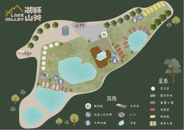 湖畔山谷 Lakeside Valley | 蓮麻坑豪華露營·帆船屋·星空營地 【蓮麻坑 Glamping 新場上架】- 豪華小屋 9