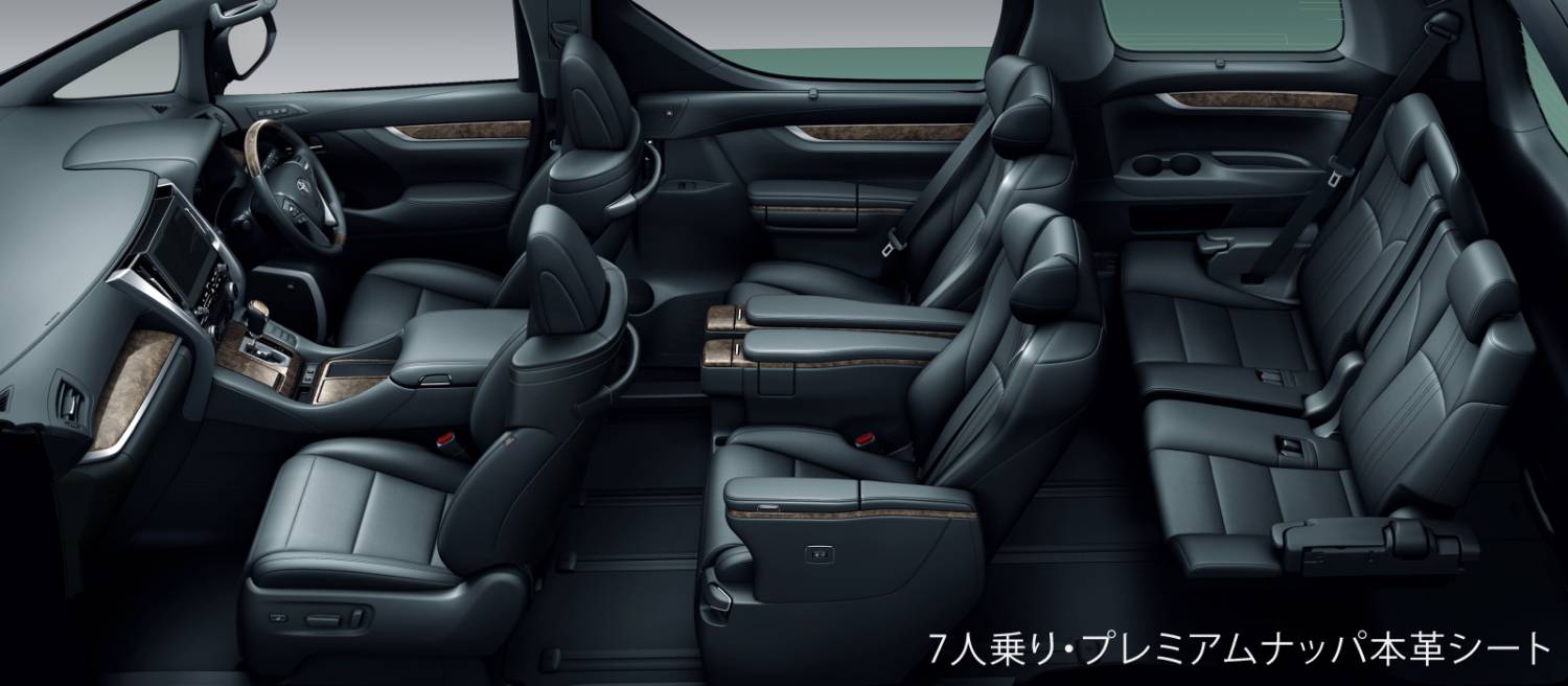 Travel Agency & LUXURY Service Toyota alphard Executive Lounge 豪華車(普通話司機)*大阪* 4