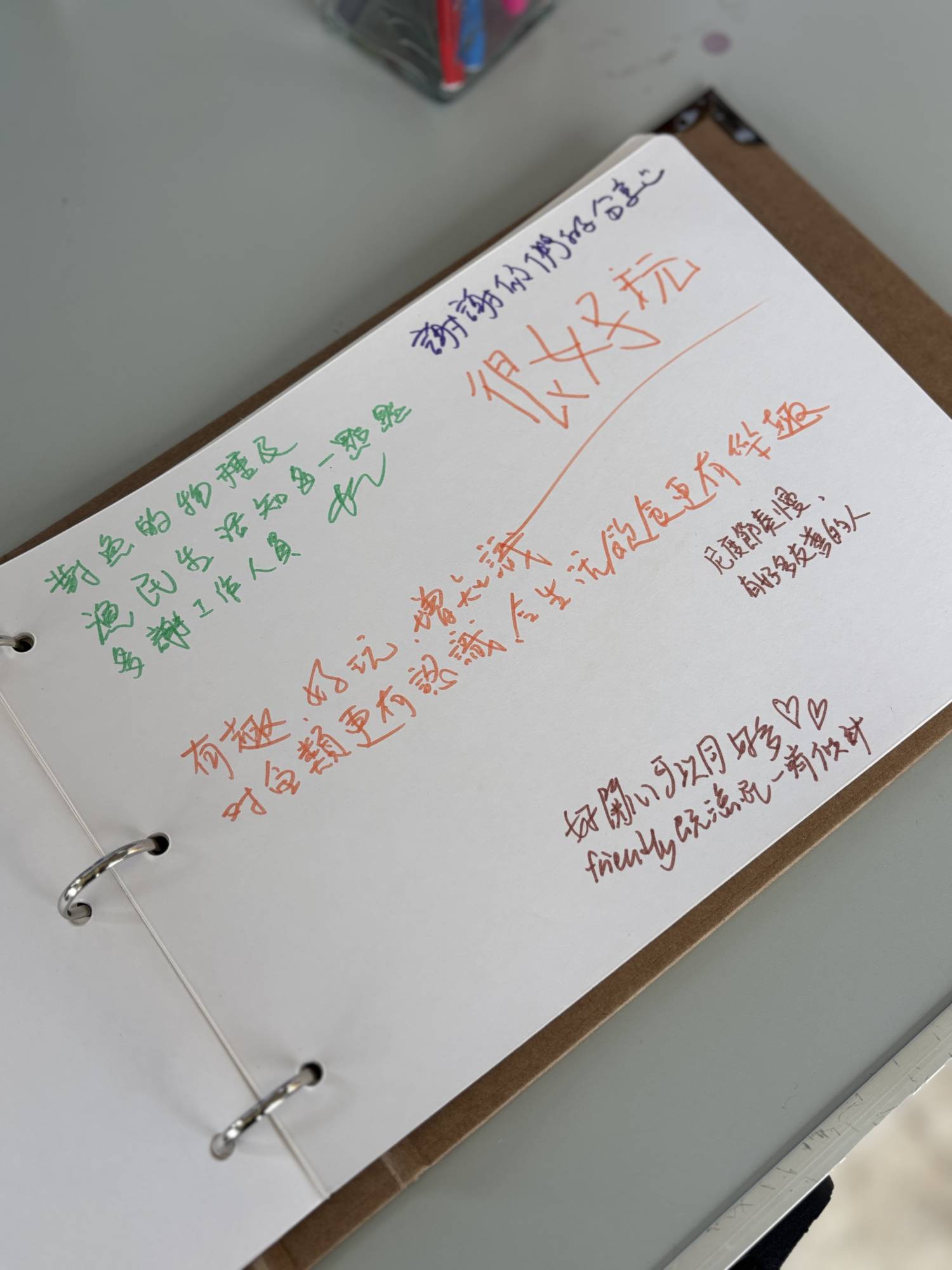街坊帶路 漁家嚮導 「水上人 我最愛吃海魚」展覽導賞 - 中環街市 (免費活動) 3