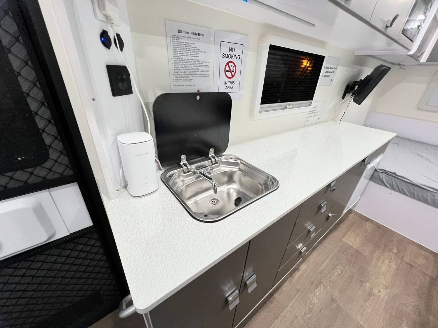 Tai Po Caravan - Lung Home | RV Camping·Luxury Camping House·Lung Mei Beach BBQ Site 【🐶Pet-Friendly🐱】Private BBQ Campsite with Tai Po Pet RV Alternative Camping Experience Package (2-5 People) 2