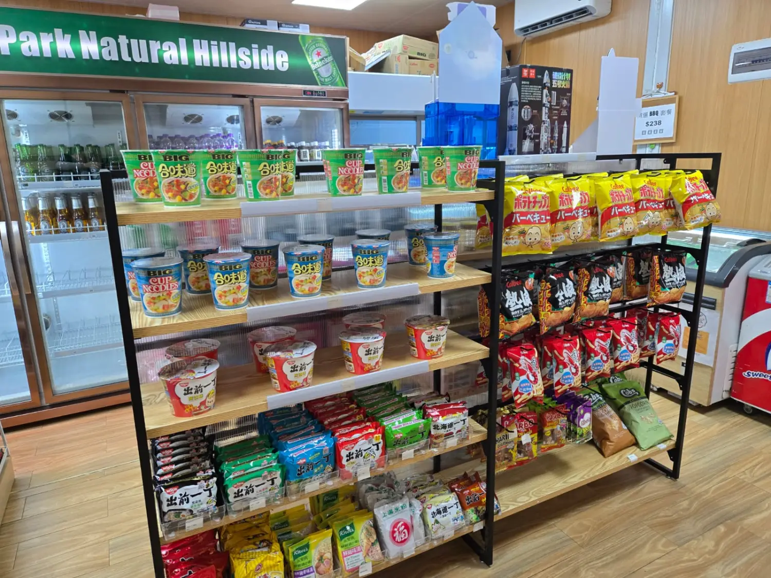 Park Nature Hillside | Starship Caravan·Glamping in Lin Ma Hang 【Pet Friendly】🐶Explorer E7 ( 2-4pax ) 9