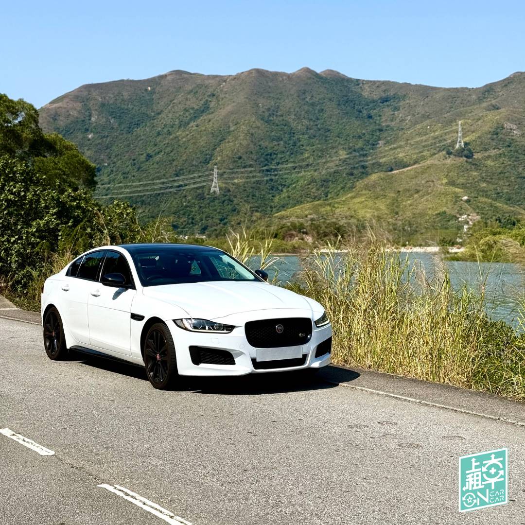 OnCarCar 【城市探索】JAGUAR XE20T PRESTIGE  追逐自由的旅程 2