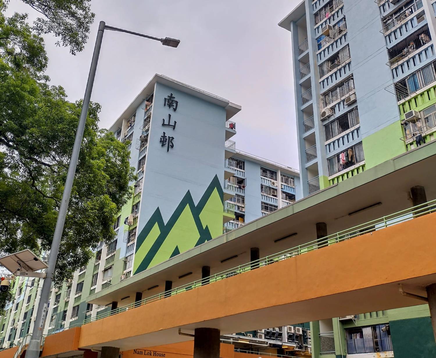 Kaifongtour 「尋味南山」社區體驗活動 2