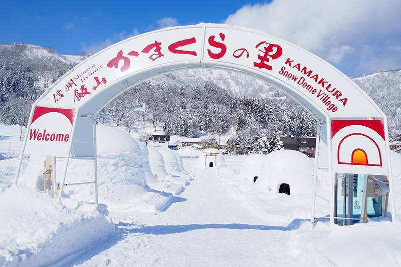 星程旅遊獨家優惠|日本、韓國、泰國 - 活動門票/套票/一天團 輕井澤川越溫泉二天團▎雪屋之村▎長野雪猴溫泉▎川越街道( KTK-02F) 東京出發 3
