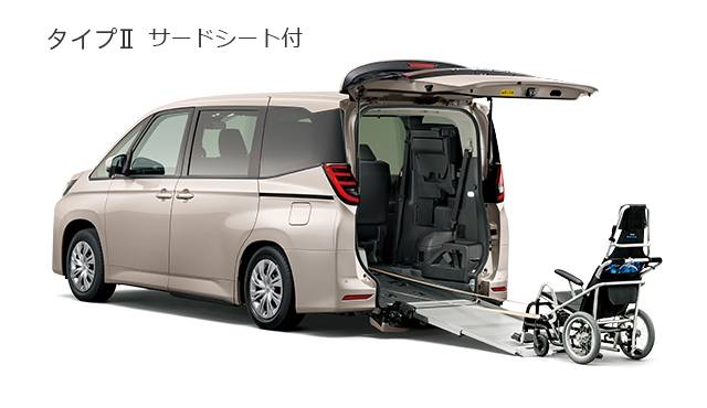 Travel Agency & LUXURY Service 福祉車両(輪椅專用) 2