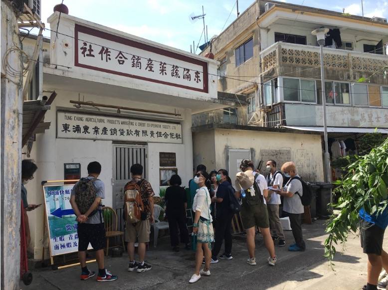 Kaifongtour 「馬灣涌村的前世今生」社區導賞團 3