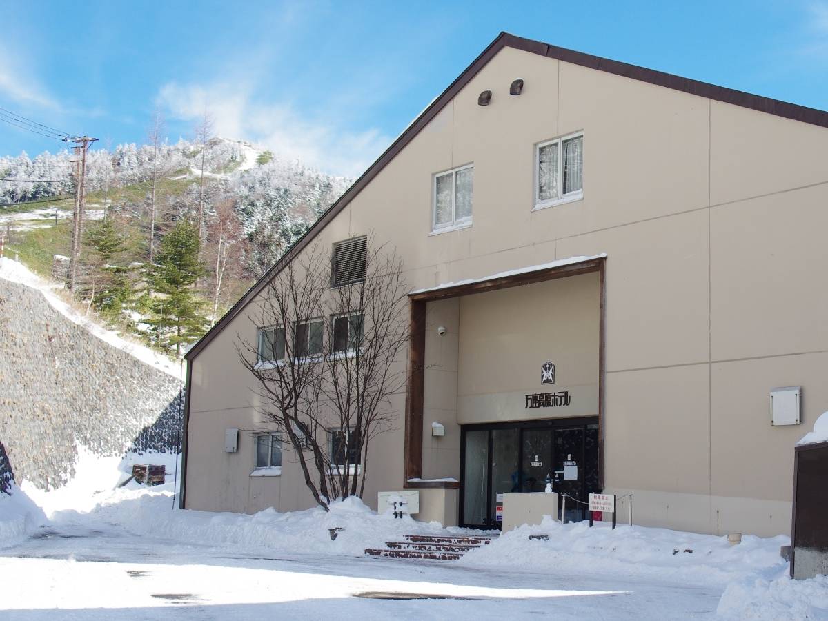 Young's Holidays 【Gunma】Manza Kogen Prince Hotel Japan Ski Package 3