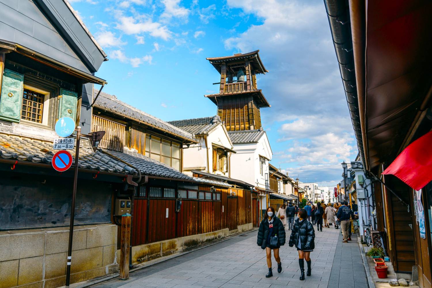 星程旅遊獨家優惠|日本、韓國、泰國 - 活動門票/套票/一天團 輕井澤川越溫泉滑雪三天團▎雪屋之村▎長野雪猴溫泉▎川越街道( KTK-03F)東京出發 7