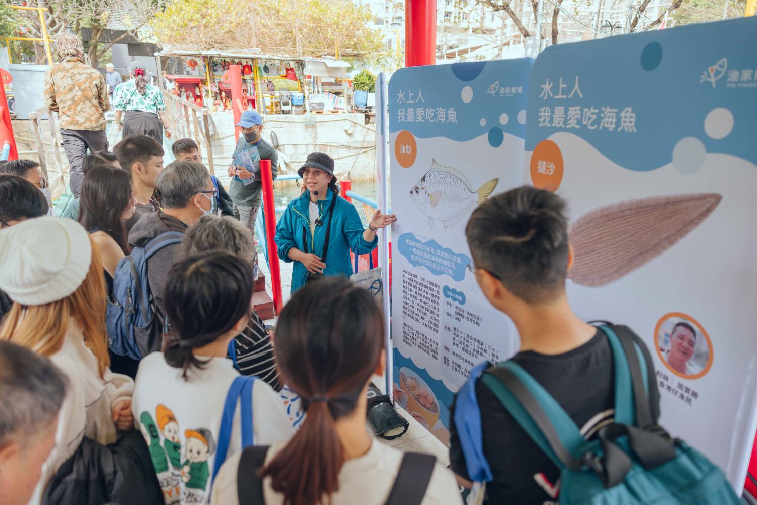 街坊帶路 漁家嚮導 「水上人 我最愛吃海魚」展覽導賞 - 中環街市 (免費活動) 2