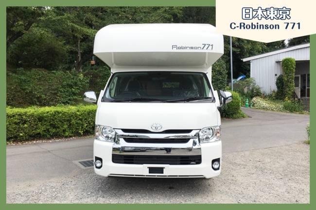 【東京】七人日本露營車自駕遊租用體驗(C-Robinson 771)