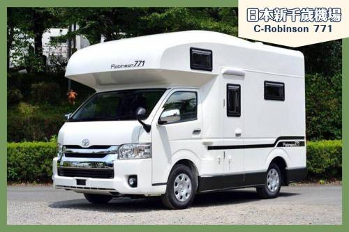 【北海道新千歲】七人日本露營車租用體驗(C-Robinson 771)