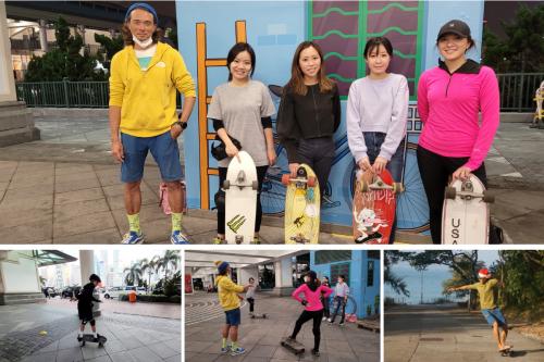 【中环/湾仔/东涌】陆上冲浪滑板Surfskate新手入门级体验