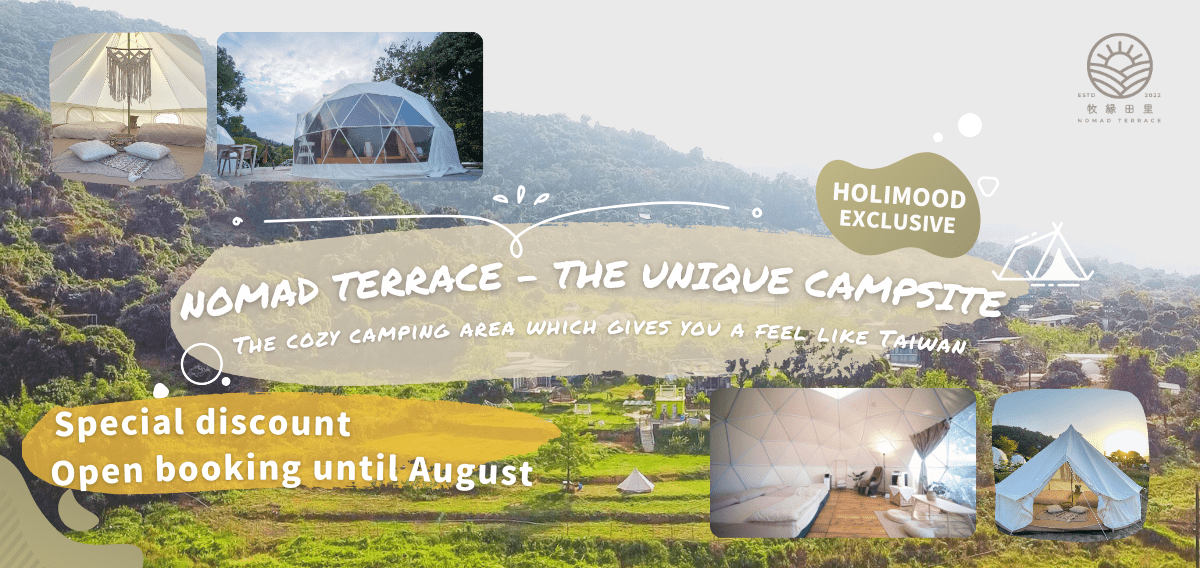 Holimood Promotion - Nomad Terrace 2022 FALL