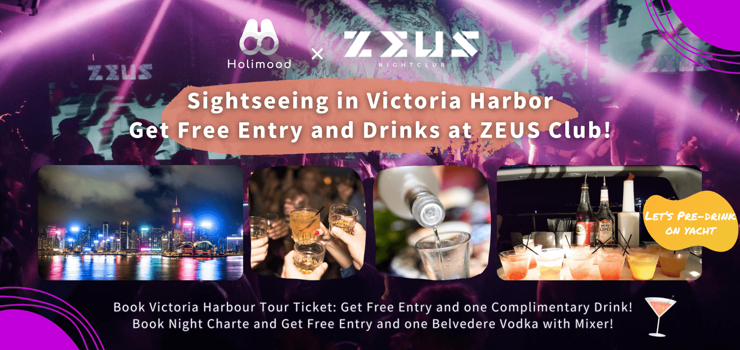 Holimood Promotion - Zeus Promotion