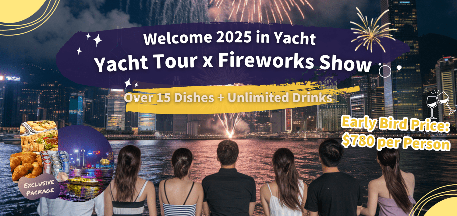 Holimood Promotion - Yacht Tour x Fireworks Show