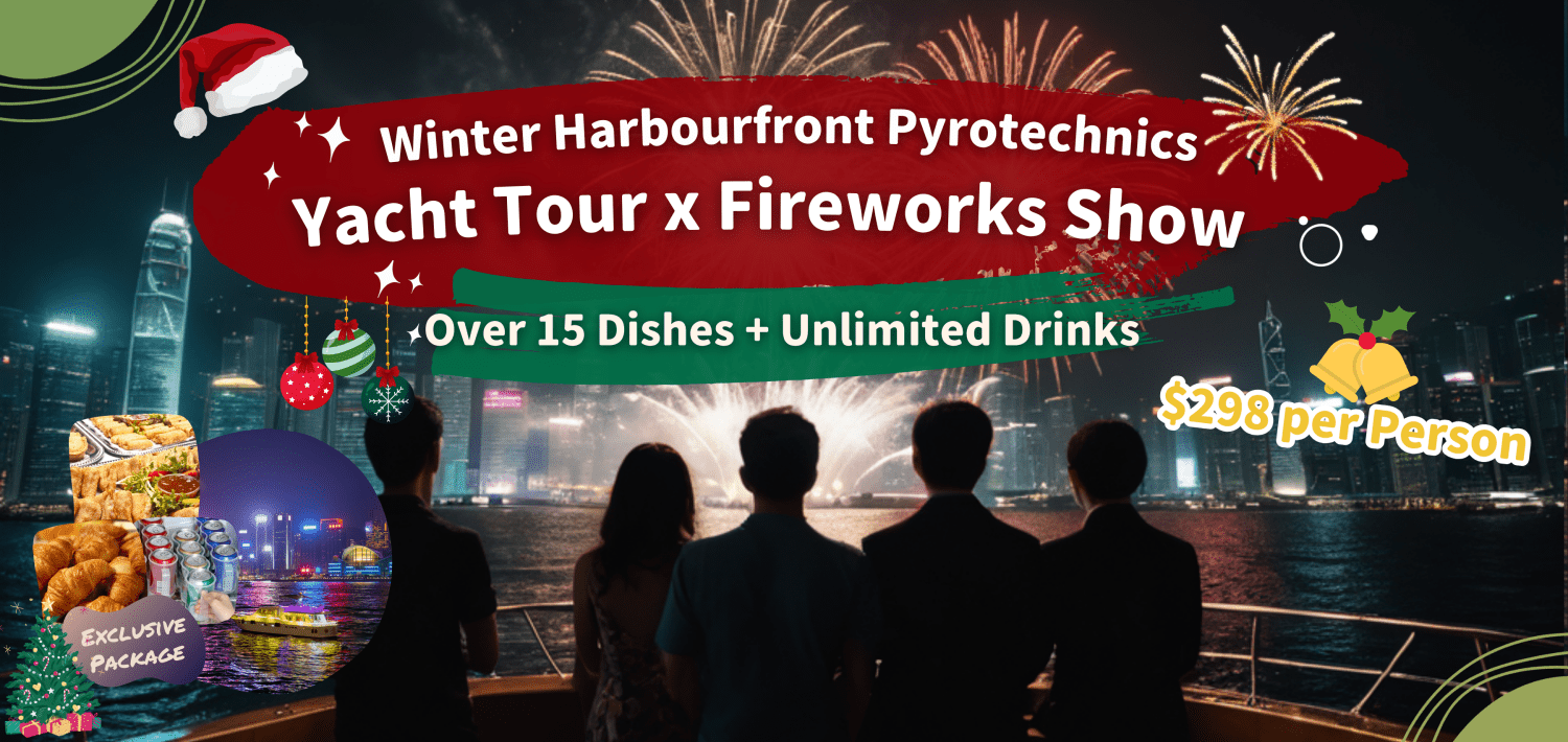 Holimood Promotion - Yacht Tour x Fireworks Show