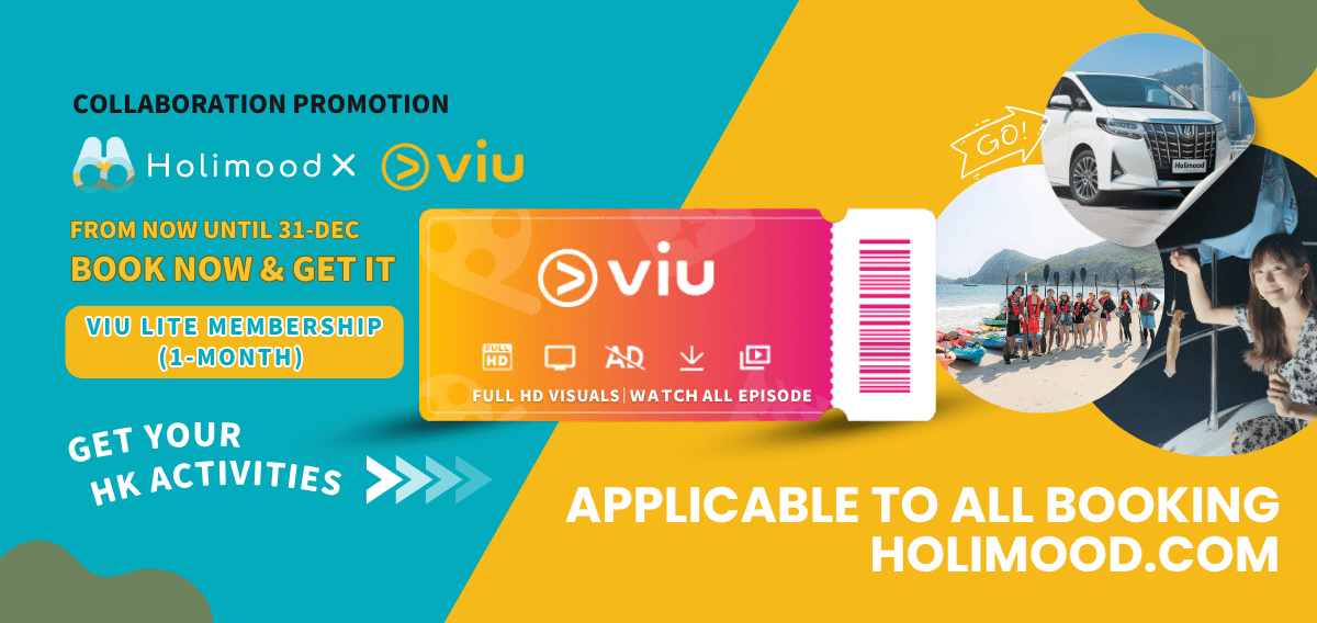 Holimood Promotion - VIU X HOLIMOOD LITE MEMBERSHIP