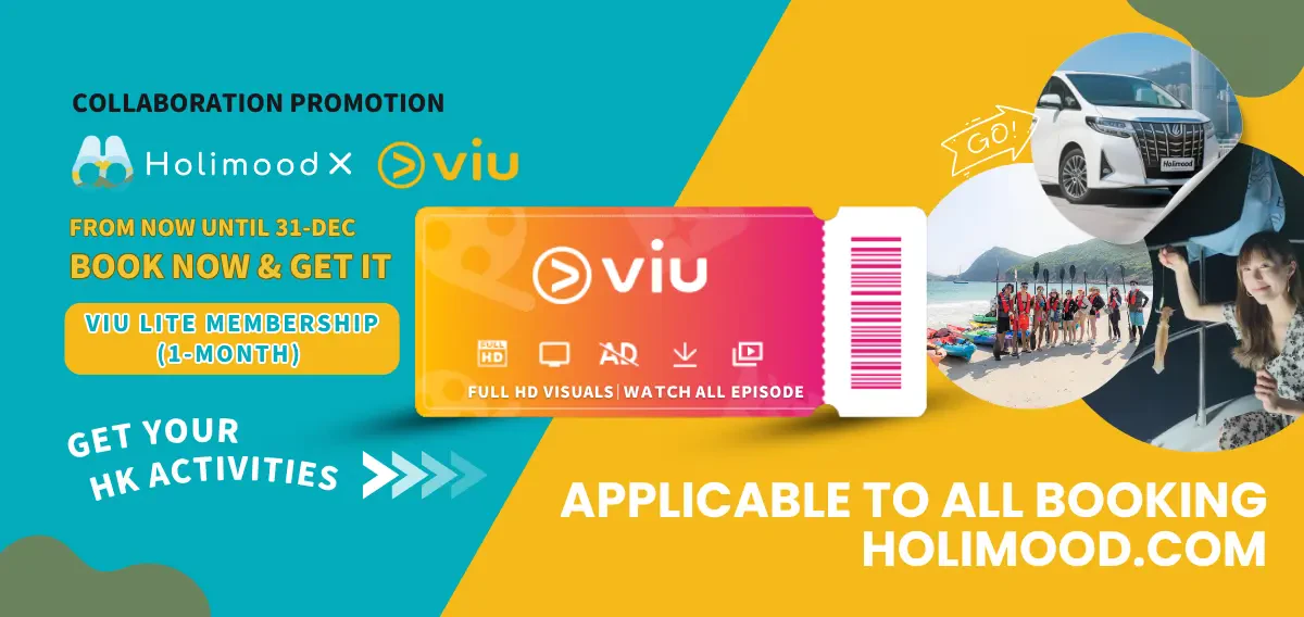 Holimood Promotion - VIU X HOLIMOOD LITE MEMBERSHIP