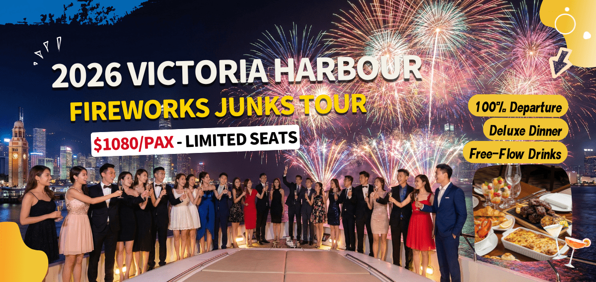 Holimood Promotion - Countdown Fireworks 2026