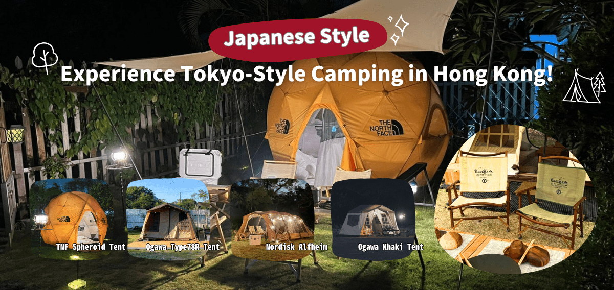 Holimood Promotion - Autocamper Holimood Exclusive