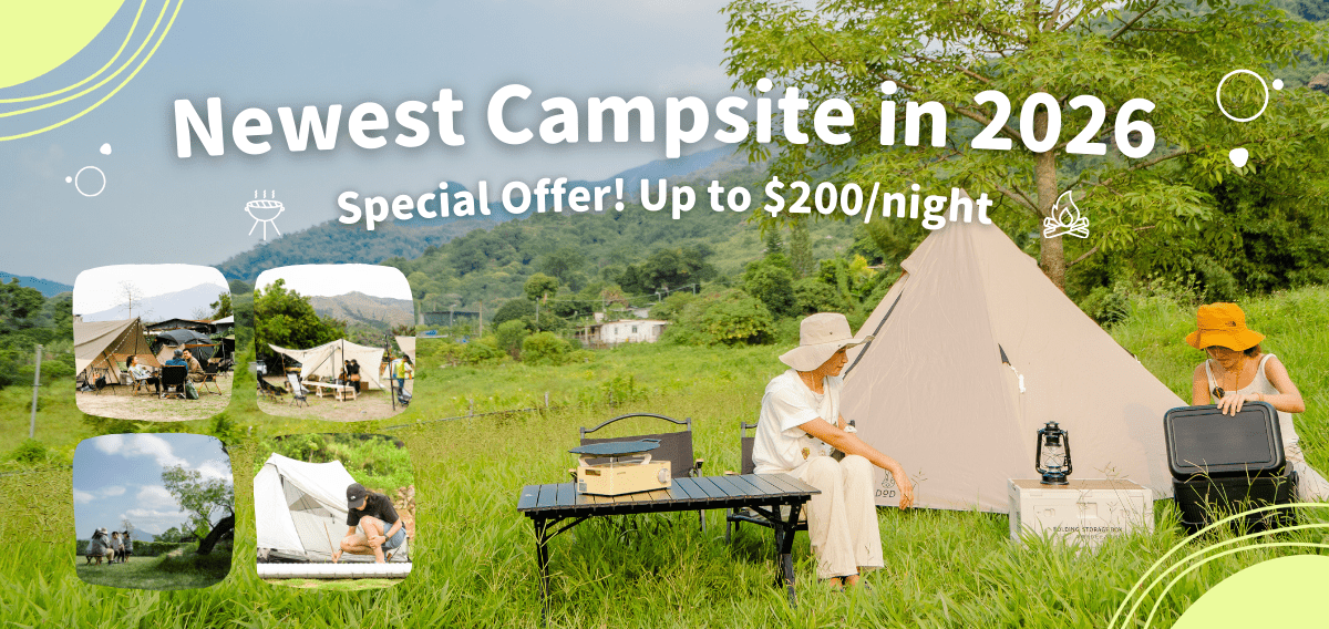 Holimood Promotion - 2026 Campsite recommendation