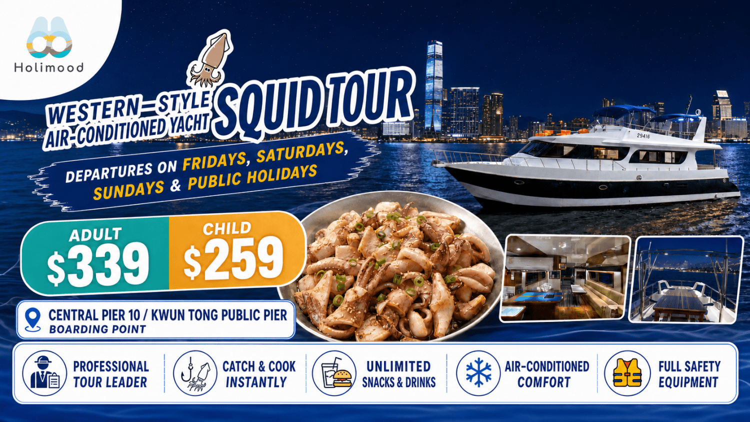 Holimood Promotion - Squid Fishing Experience 2026 (Ticket)