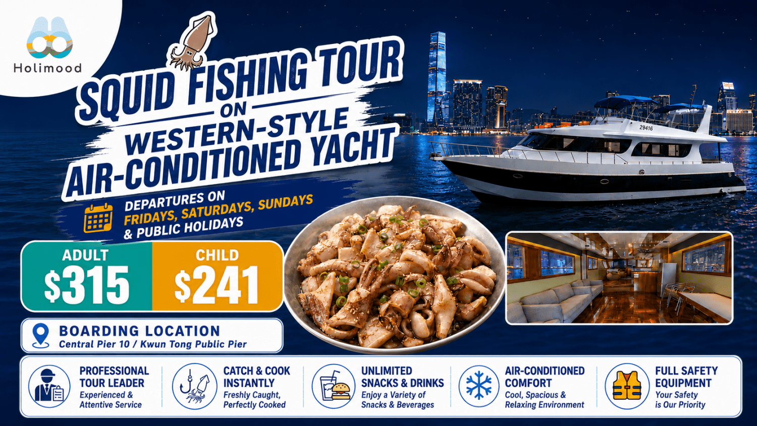 Holimood Promotion - Squid Fishing Experience 2026 (Ticket)