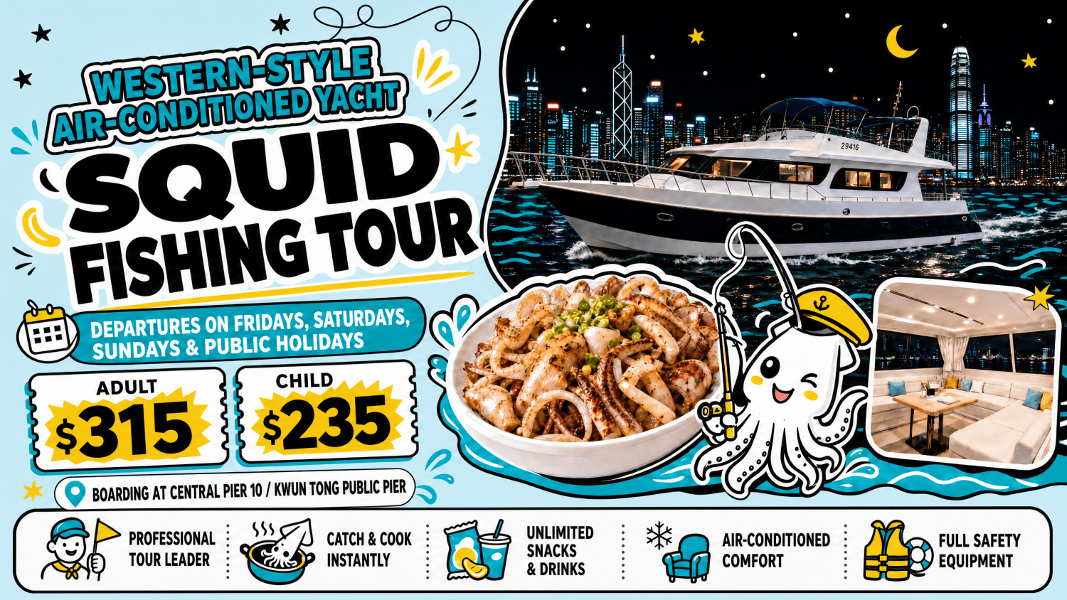 Holimood Promotion - Squid Fishing Experience 2026 (Ticket)